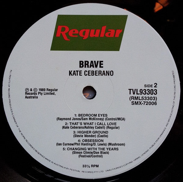Kate Ceberano – Brave LP vinyl record, image 6 of 6
