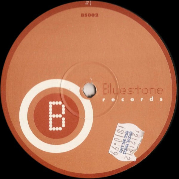 Natious – Lift / Another World 12" vinyl record, image 3 of 3