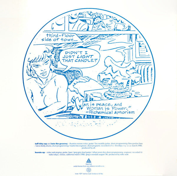 Ciccone Youth – Into The Groove(y) / Burnin' Up 12" vinyl record, image 2 of 4