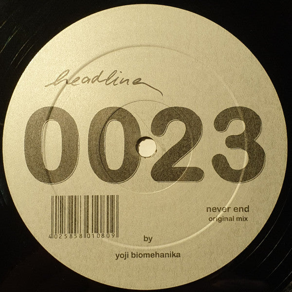 Yoji Biomehanika – Never End 12" vinyl record, image 1 of 3