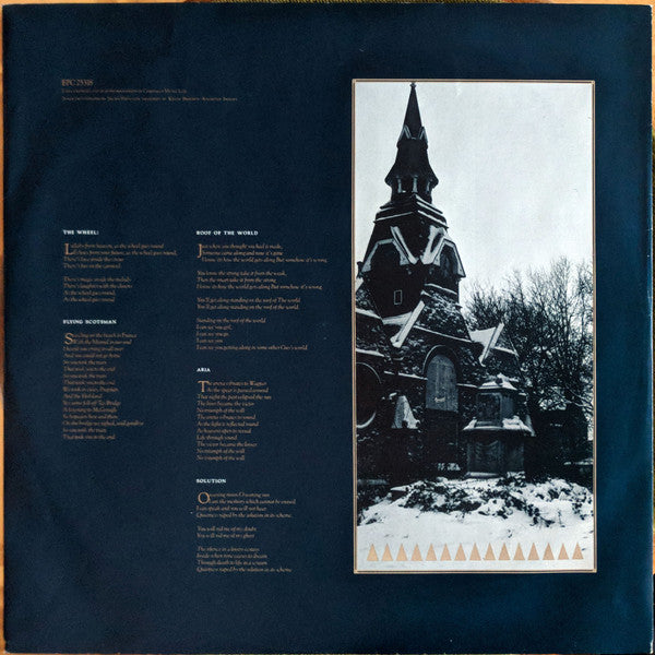 Spear Of Destiny – Grapes Of Wrath LP vinyl record, image 5 of 6