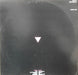 Bronski Beat – The Age Of Consent LP vinyl record, image 2 of 6
