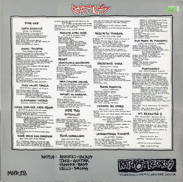 Rattus – Rattus LP vinyl record, image 2 of 5