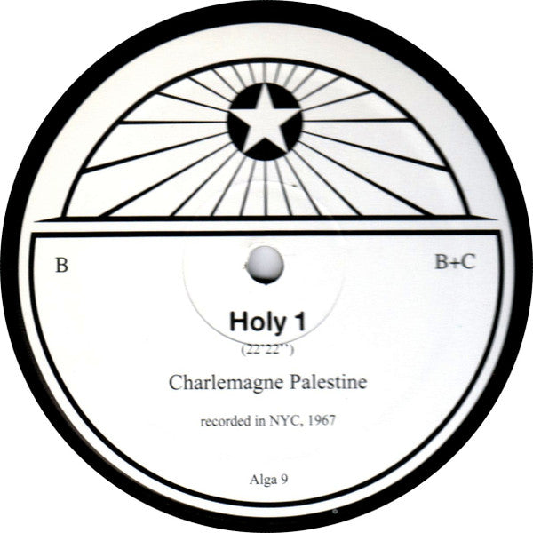 Charlemagne Palestine – Holy 1 / Holy 2 / Holy 1+2 (2xLP) LP vinyl record, image 6 of 8