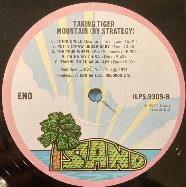 Brian Eno – Taking Tiger Mountain (By Strategy) LP vinyl record, image 6 of 10