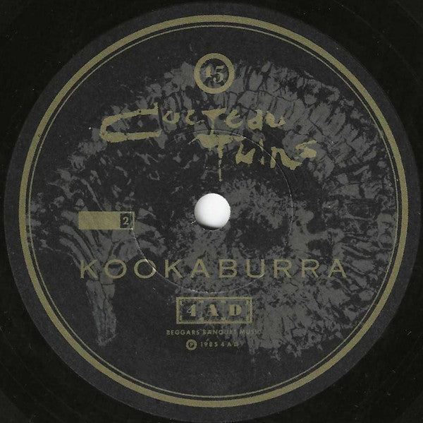 Cocteau Twins – Aikea-Guinea 7" vinyl record, image 4 of 4