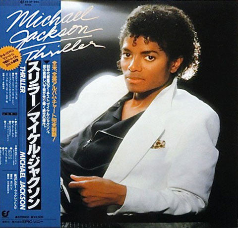 Michael Jackson, Michael Jackson – Thriller = スリラー