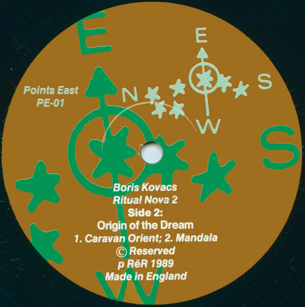 Boris Kovač – Ritual Nova 2 LP vinyl record, image 3 of 3