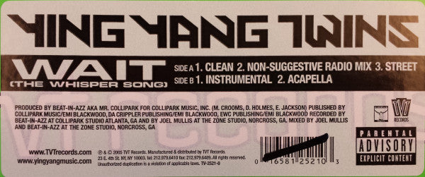 Ying Yang Twins – Wait (The Whisper Song) 12" vinyl record, image 4 of 4