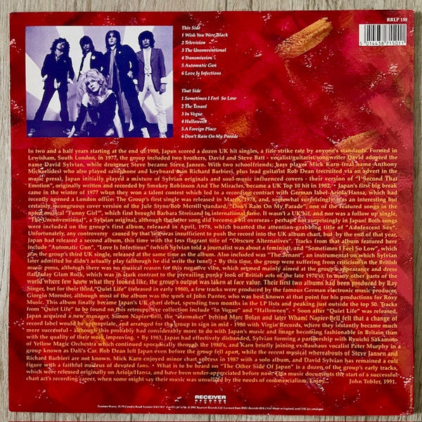 Japan – The Other Side Of Japan LP vinyl record, image 4 of 4