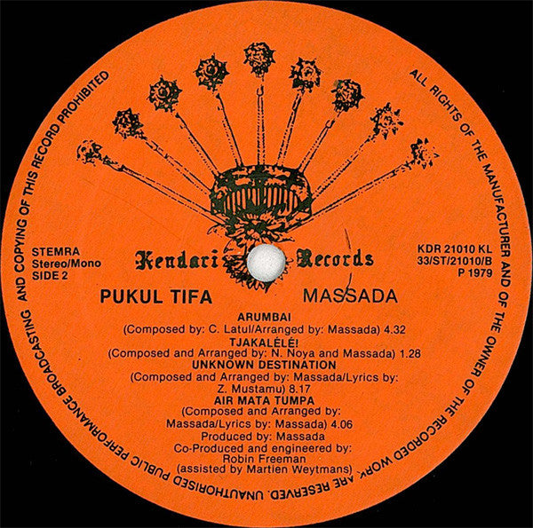 Massada – Pukul Tifa LP vinyl record, image 4 of 8