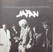 Japan – Obscure Alternatives = 苦悩の旋律 LP vinyl record, image 5 of 8