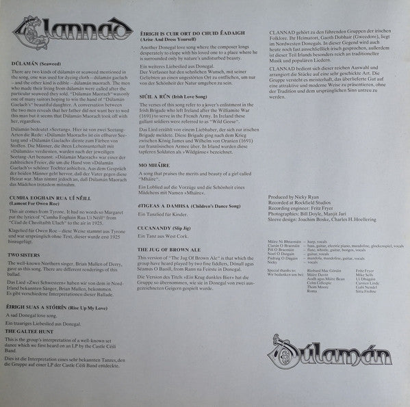 Clannad – Dúlamán LP vinyl record, image 4 of 8