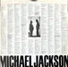 Michael Jackson – Bad LP vinyl record, image 7 of 10
