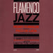 Pedro Iturralde Quintet, Paco De Lucía – Flamenco-Jazz LP vinyl record, image 4 of 6