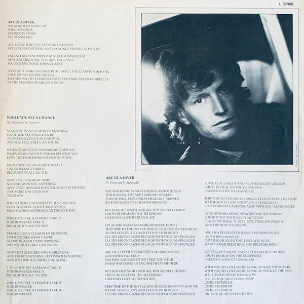 Steve Winwood – Arc Of A Diver LP vinyl record, image 5 of 6