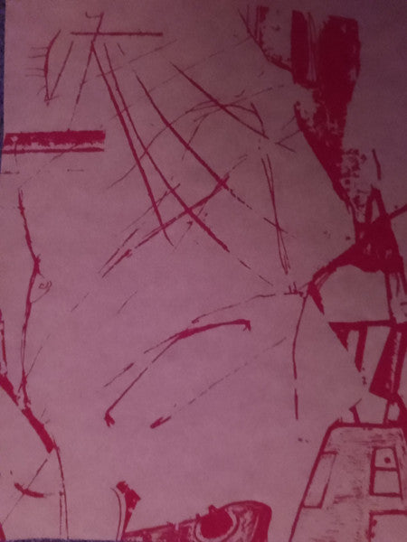 Urabe Masayoshi, Hiroshi Hasegawa – Duo 1988 LP vinyl record, image 3 of 4
