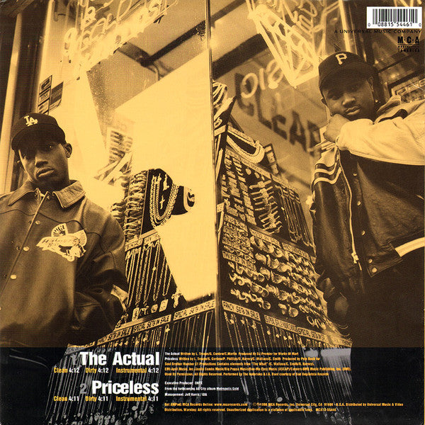 All City – The Actual 12" vinyl record, image 2 of 4
