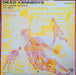 Dead Kennedys – Too Drunk To Fuck 12" vinyl record, image 2 of 5