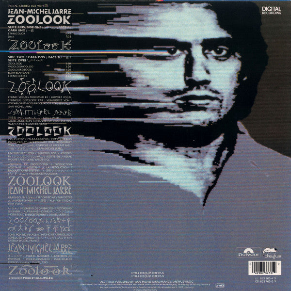 Jean-Michel Jarre – Zoolook LP vinyl record, image 2 of 8