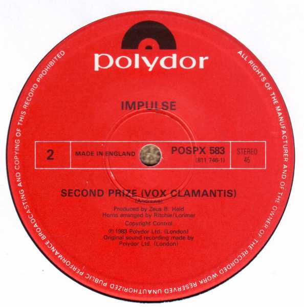 Impulse – The Prize 12" vinyl record, image 5 of 5