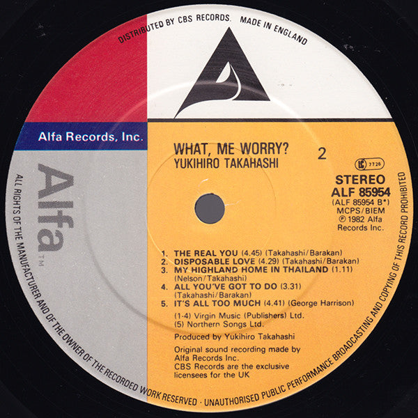 Yukihiro Takahashi – What, Me Worry? LP vinyl record, image 4 of 4