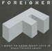 Foreigner – I Want To Know What Love Is (Extended Version) 12" vinyl record, image 1 of 4