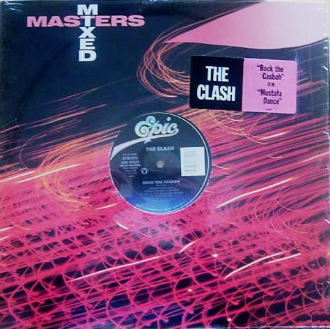 The Clash – Rock The Casbah 12" vinyl record, image 1 of 4