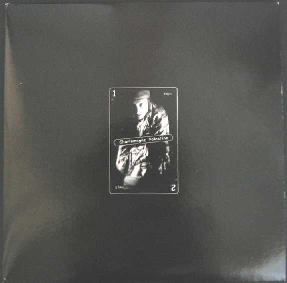 Charlemagne Palestine – Holy 1 / Holy 2 / Holy 1+2 (2xLP) LP vinyl record, image 1 of 8