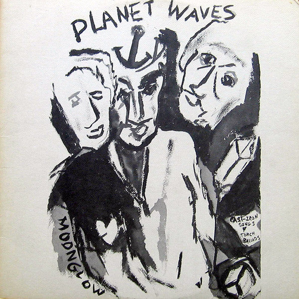 Bob Dylan – Planet Waves LP vinyl record, image 1 of 6
