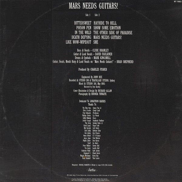 Hoodoo Gurus – Mars Needs Guitars! LP vinyl record, image 5 of 6