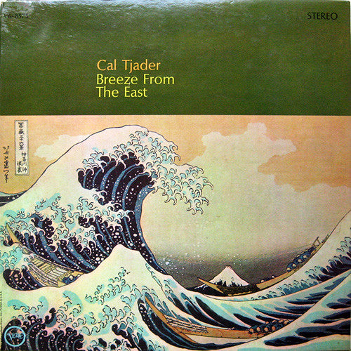 Cal Tjader – Breeze From The East LP vinyl record, image 1 of 5