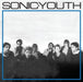 Sonic Youth – Sonic Youth LP vinyl record, image 1 of 9
