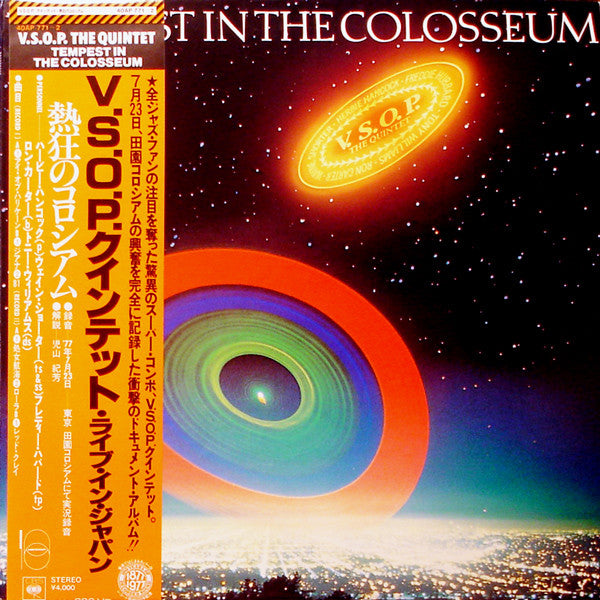 The V.S.O.P. Quintet – Tempest In The Colosseum (2xLP)