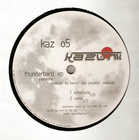 Yamaoka – Thunderbard EP 12" vinyl record