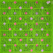The Psychedelic Furs – Forever Now LP vinyl record, image 2 of 7