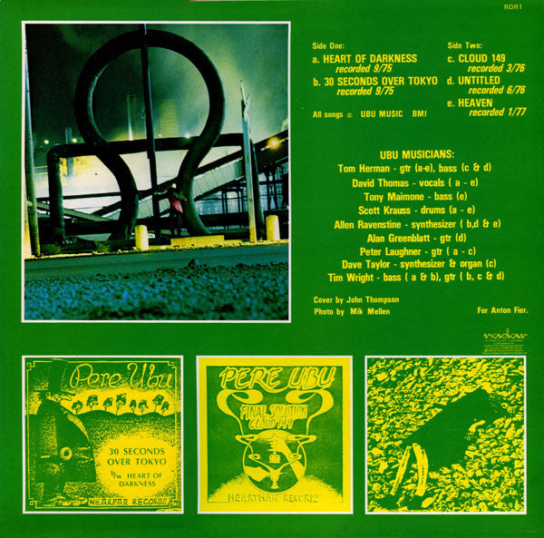 Pere Ubu – Datapanik In The Year Zero 12" vinyl record, image 2 of 4
