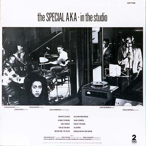 The Special AKA – In The Studio LP vinyl record, image 2 of 7