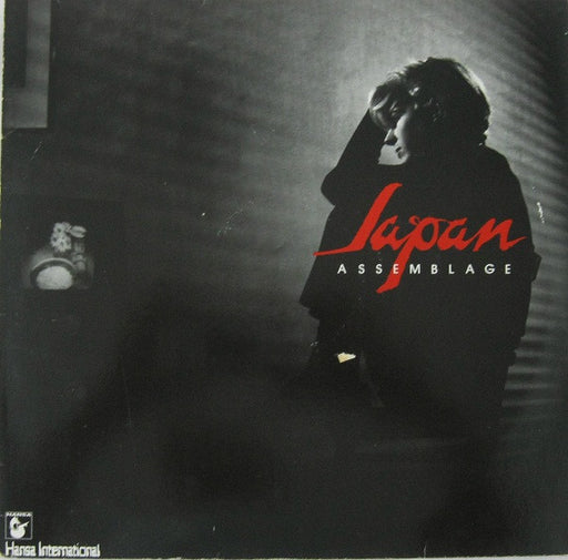 Japan – Assemblage LP vinyl record, image 1 of 4