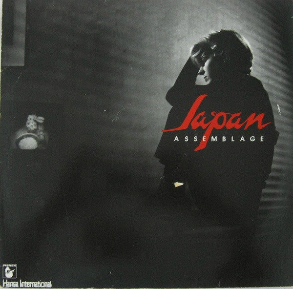 Japan – Assemblage LP vinyl record, image 1 of 4