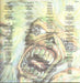 Iron Maiden – No Prayer For The Dying LP vinyl record, image 6 of 6