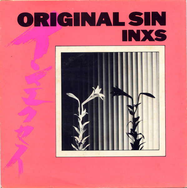 INXS – Original Sin 7" vinyl record, image 1 of 4