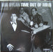 Bob Dylan – Time Out Of Mind (2xLP) LP vinyl record, image 7 of 9