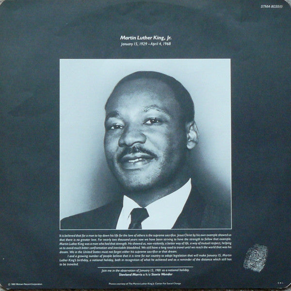 Stevie Wonder – Hotter Than July LP vinyl record, image 6 of 8