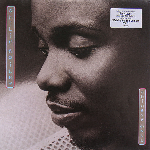 Philip Bailey – Chinese Wall LP vinyl record, image 1 of 6