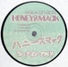 Honeysmack – Walk On Acid 12" vinyl record, image 1 of 2