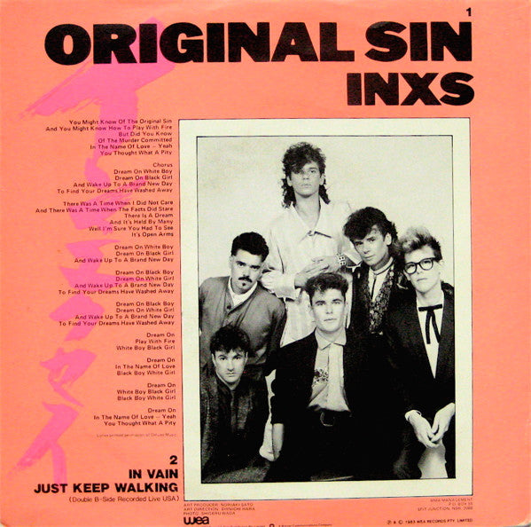 INXS – Original Sin 7" vinyl record, image 2 of 4