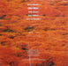 Kenny Wheeler – Gnu High LP vinyl record, image 2 of 4