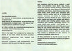 Lisa Stansfield – Affection LP vinyl record, image 6 of 6