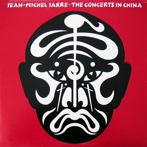 Jean-Michel Jarre – The Concerts In China (2xLP) LP vinyl record, image 1 of 10